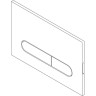 Смывная клавиша BELBAGNO PROSPERO BB007-PR-NERO.M